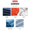 日本和匠 衣物油污清洁剂 浓缩配方 加倍清洁 商品缩略图5