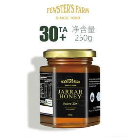 澳洲 菲斯特农场 赤桉树蜂蜜 TA30+ 250g/500g（无礼盒）