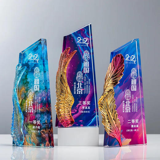 水晶奖杯定制高档大气奖牌定做创意彩印企业年会颁奖订制优秀员工 · 款式1 商品图4