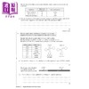 【中商原版】英国CGP New Pearson Edexcel IGCSE Biology Grade 8-9 Exam Practice Workbook (with Answers) 商品缩略图3