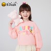 B.DUCK小黄鸭童装春秋圆领卫衣105-150 FF1508066 商品缩略图2