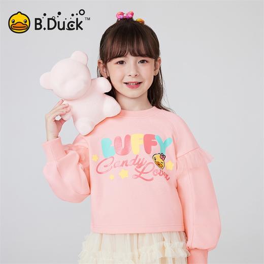 B.DUCK小黄鸭童装春秋圆领卫衣105-150 FF1508066 商品图2