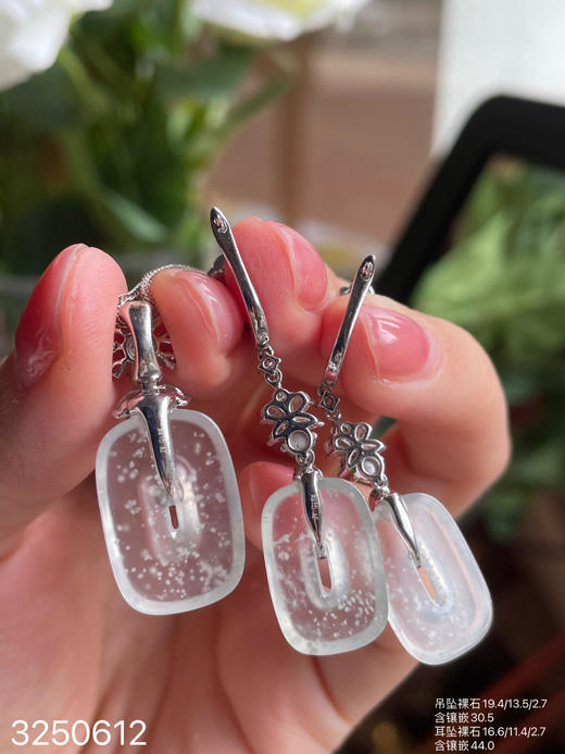 3250612 玻璃木纳平安扣套装。具体价格微信咨询 商品图7