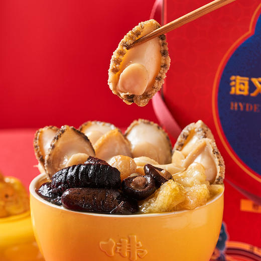 海文铭佛跳墙福文化乐享礼盒1100g 商品图2