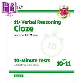 【中商原版】英国CGP 11+ CEM 10-Minute Tests: Verbal Reasoning Cloze - Ages 10-11 Book 1 with Online Ed