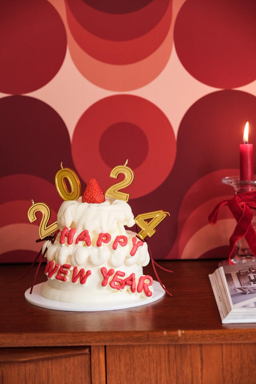 HappyNewYear定制（赠送数字2024蜡烛） 商品图0