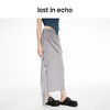 [捡漏价]lost in echo2024春季新款设计师品牌不对称褶皱垂坠长裙直筒修身 商品缩略图3