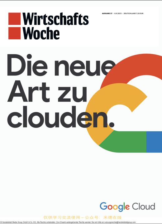 Wirtschaftswoche - 2023.09.08 商品图0