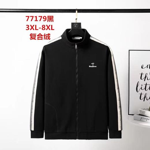 男外套77179 商品图0