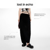 [捡漏价]lost in echo2024春季新款设计师品牌不对称褶皱垂坠长裙直筒修身 商品缩略图1