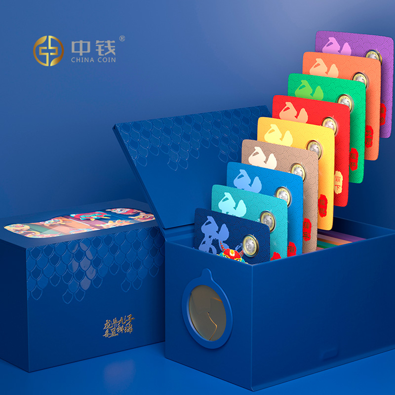 龙生九子 各呈祥瑞 康银阁龙币龙钞卡册 三生万物 十全十美 龙币红包卡 龙生九子 龙腾瑰宝 三生万物 十全十美