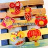 儿童DIY新年贺岁立体胶画免烤干水晶涂鸦咕咔礼物钥匙扣手工玩具 商品缩略图2