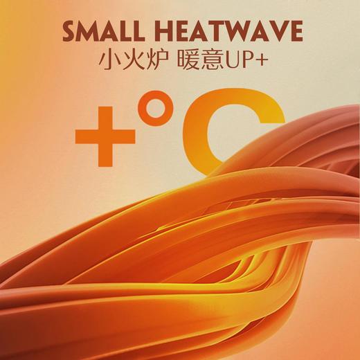 水星家纺 磨毛四件套加厚保暖床上用品秋冬天床单被套 商品图1