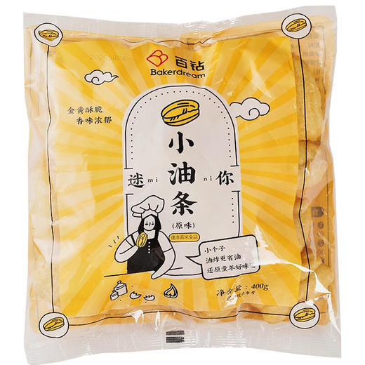 【宜昌助农馆】安琪百钻迷你小油条家用早餐豆浆伴侣 火锅麻辣烫食材400g 商品图5