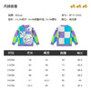 B.DUCK小黄鸭童装春秋套头针织衫毛衣105-150 BF1512050 商品缩略图1