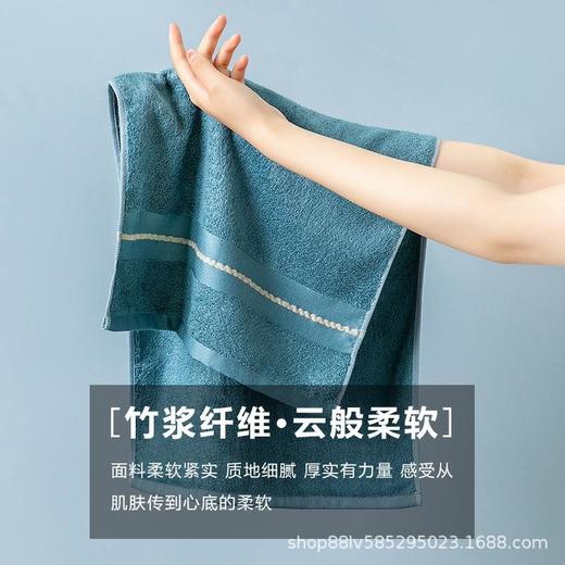 加厚竹纤维毛巾批发情侣吸水洗脸面巾刺绣logo伴手礼品毛巾套装 商品图3