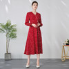 EITIE爱特爱优雅复古V领红色波点碎花钉钻系带长裙连衣裙24春新款A2407301 商品缩略图3