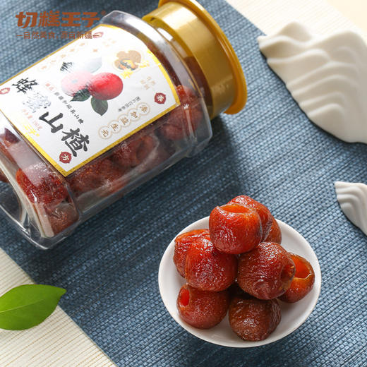 切糕王子蜂蜜山楂	190g*3罐   03.28 商品图1