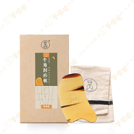【羊爸爸牛角刮痧板】自然牛角 质地坚硬 光滑润泽 商品图8