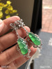 近玻璃种艳绿福豆耳坠【3045311】具体价格微信咨询 商品缩略图5