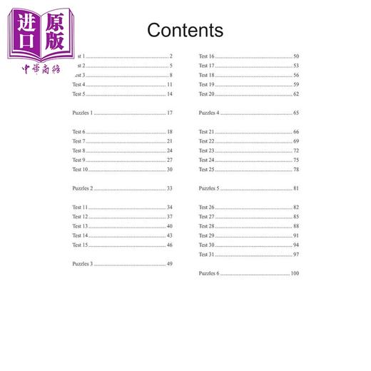 【中商原版】英国CGP 11+ CEM 10-Minute Tests: Maths - Ages 10-11 Book 1 (with Online Edition) 商品图1