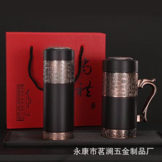 厂家批发宜兴养生紫砂内胆保温杯中年男士办公泡茶手柄杯商务礼品 商品图3