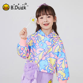 B.DUCK小黄鸭童装春秋带帽卫衣105-150 FF1508081