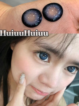 【店主实拍】墨蓝-14.5mm【大直径半年抛 0-800度 无525/575】