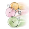 【双12嗨购节】【全球购*赠礼袋】CHANEL香奈儿邂逅柔情香水淡香50ml/100ml  商品缩略图6