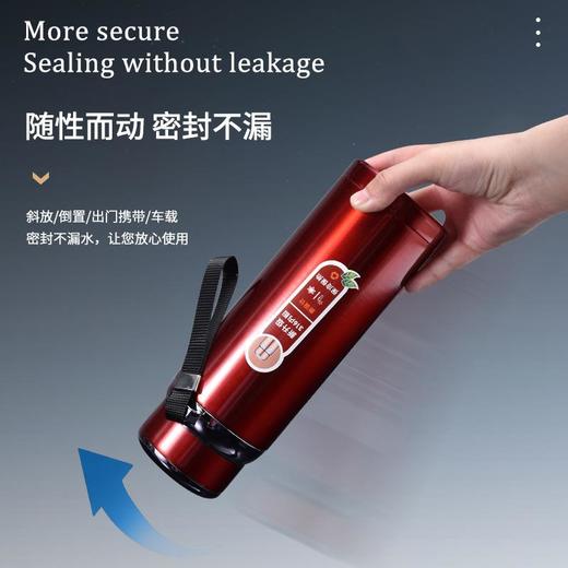 户外316不锈钢星星壶车载便携吊带水杯大容量真空保温杯礼品定制 商品图3