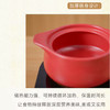 凯得宝轻舞系列A款炖锅蓝色 3.5L凯得宝轻舞炖锅3.5L（玫瑰红） 商品缩略图4