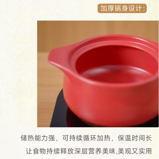 凯得宝轻舞系列A款炖锅蓝色 3.5L凯得宝轻舞炖锅3.5L（玫瑰红） 商品图4