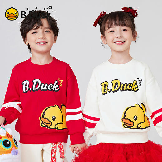 B.DUCK小黄鸭童装春秋圆领卫衣105-150 BF1508058 商品图0