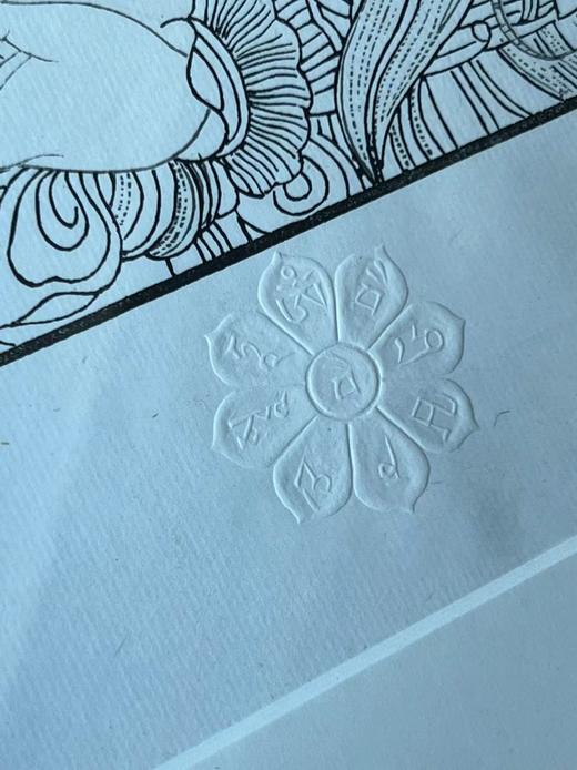 木板水印《财宝天王》，沐版社韩宁敬刻，画心尺寸16*14cm，画框尺寸40*38cm。含框每幅售价368元 商品图5