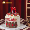 2024 新年蛋糕 草莓可可小熊 下架勿动 商品缩略图0