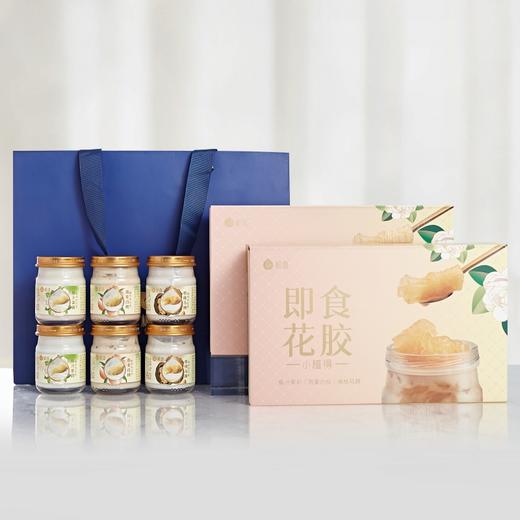 极盏-小金碗即食花胶奢想礼盒6碗装 商品图0