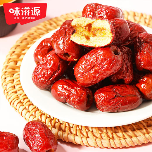 味滋源香甜脆枣208g  红枣干 脆红枣【分销】 商品图3