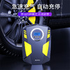 SUITU随途 汽车充气泵便携智能数显充气泵 手持式打气泵 ST5002 商品缩略图3