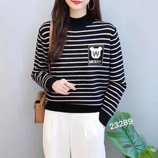 女条纹毛衣23289 商品图3