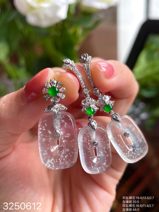 3250612 玻璃木纳平安扣套装。具体价格微信咨询 商品图1