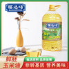 （乡村振兴商品）福达坊鲜胚玉米油5L【仅工作日发货】 商品缩略图1