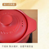 凯得宝轻舞系列A款炖锅蓝色 3.5L凯得宝轻舞炖锅3.5L（玫瑰红） 商品缩略图6