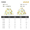 B.DUCK小黄鸭童装春秋休闲外套105-150 BF1511050 商品缩略图1