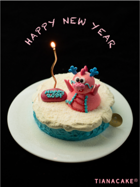 【新年限定】欣欣向龍（六寸巴斯克）