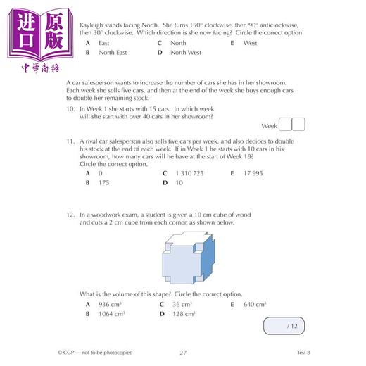 【中商原版】英国CGP 11+ CEM 10-Minute Tests: Maths Word Problems - Ages 10-11 Book 1 (with Online Edition) 商品图4