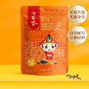 洽洽原味香瓜子葵花籽大颗粒宿舍网红休闲坚果炒货零食小吃500g大包装 商品缩略图0