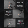 植村秀经典砍刀眉笔 商品缩略图2