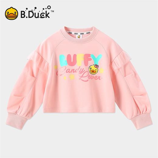 B.DUCK小黄鸭童装春秋圆领卫衣105-150 FF1508066 商品图4