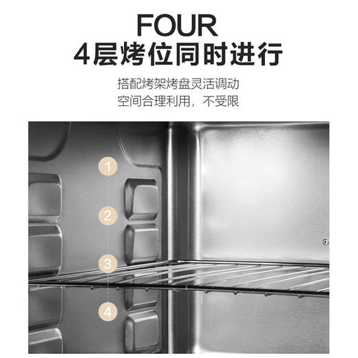 苏泊尔电烤箱K30FK6 商品图4