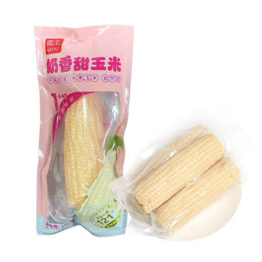 北海道日式奶香玉米8根装包邮不加糖自然甜非转基因开袋即食 商品图1